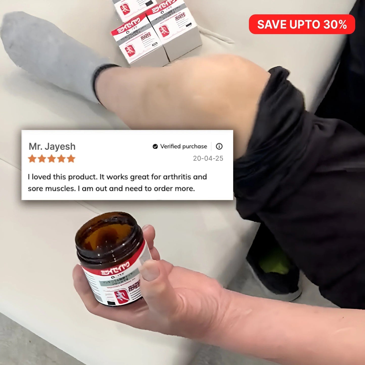 Japanese Instant Pain Relief Massage Gel (Buy 1 Get 1 FREE OFFER)